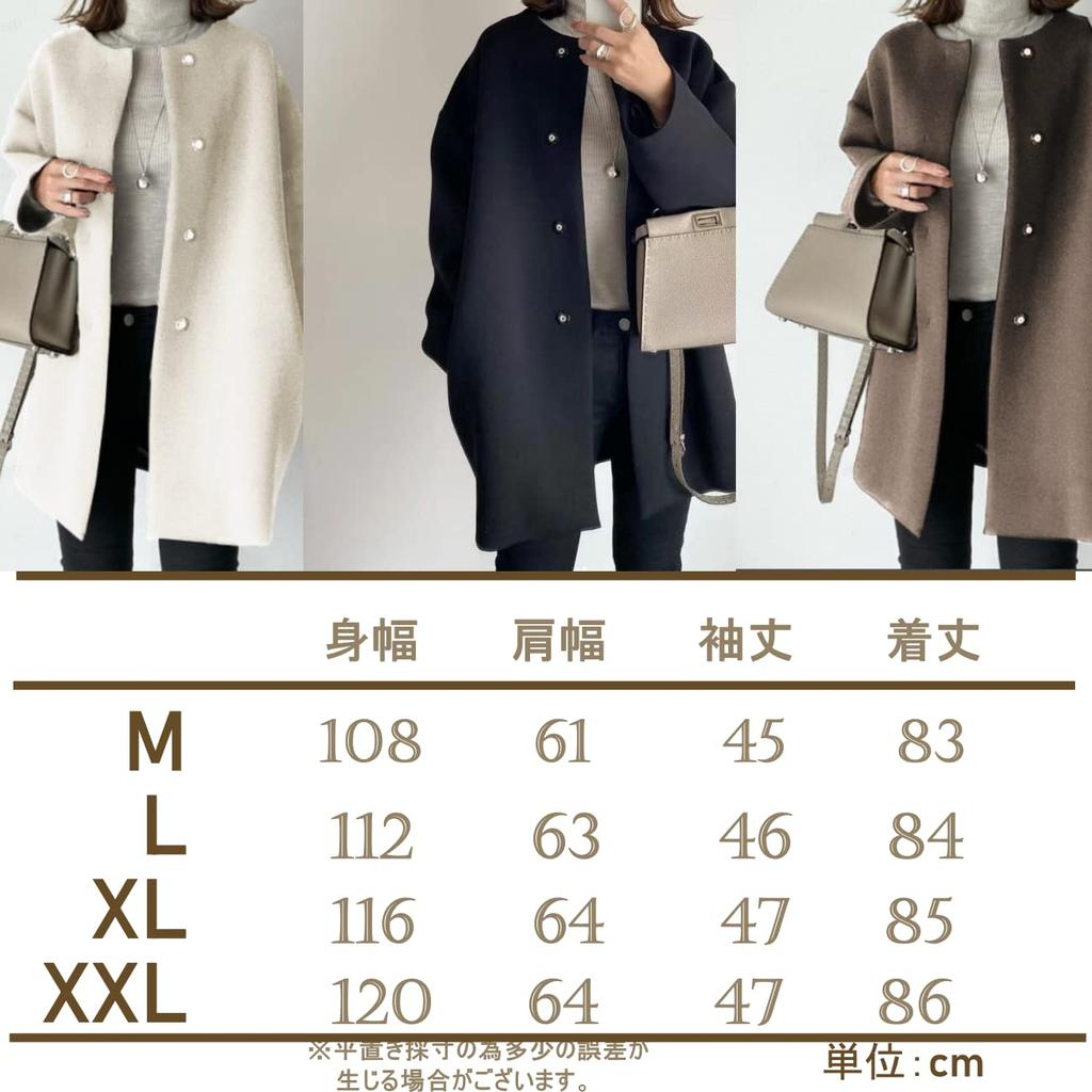 Coat Blouson Jacket Outerwear Short No Collar Straight Spring Autumn Winter Length [1/2style] [Nibunnoichi Style] Women's (S, Black)