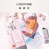 L'OCCITANE Cherry Blossom Shimmering Lotion