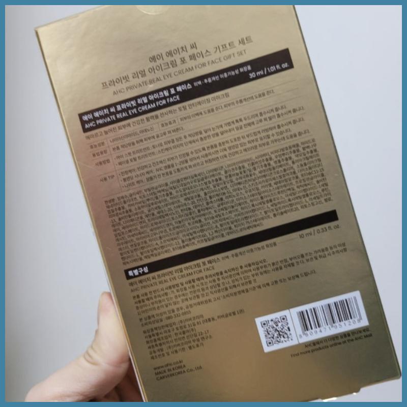 AHC Total Anti-Aging Krem pod oczy 30ml+10ml