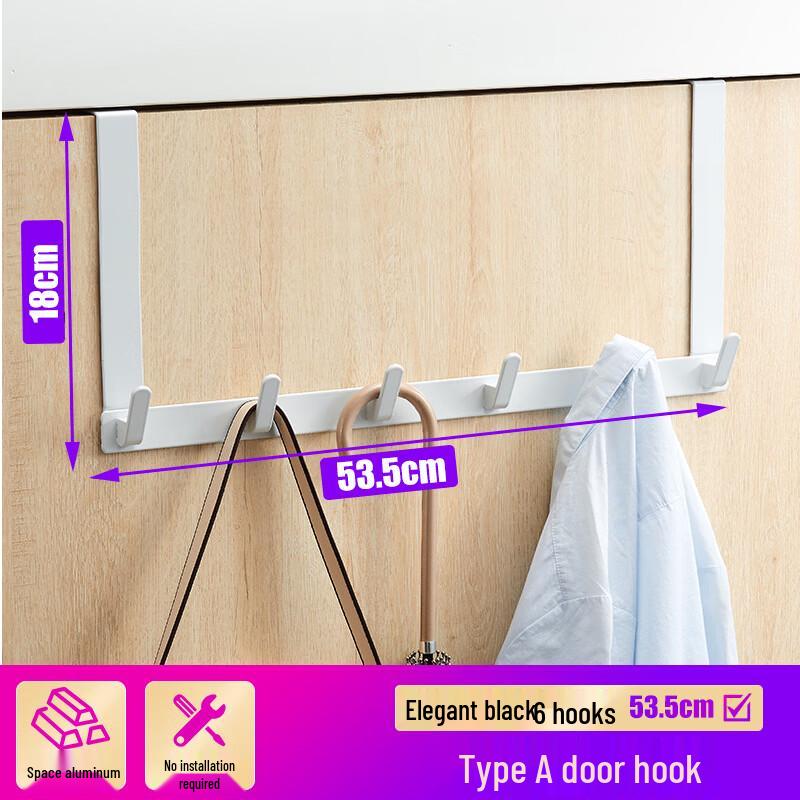 MDNG Bathroom Suction Cup Hook Rack