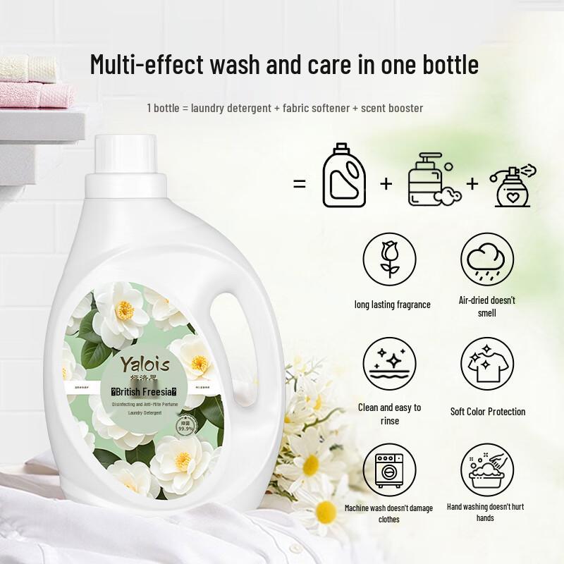 Freesia Scent Laundry Detergent