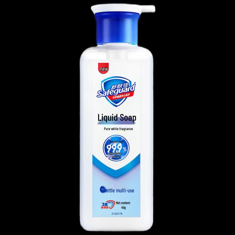 Safeguard Pure White Fresh Scent Liquid Soap