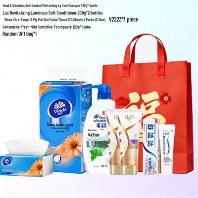 Head & Shoulders Cooling Anti-Dandruff Gift Set