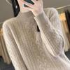 Women's Vintage Cable Knit Wool Sweater, Semi-High Neck, Long Sleeve, Thickened Cashmere, Loose Fit
