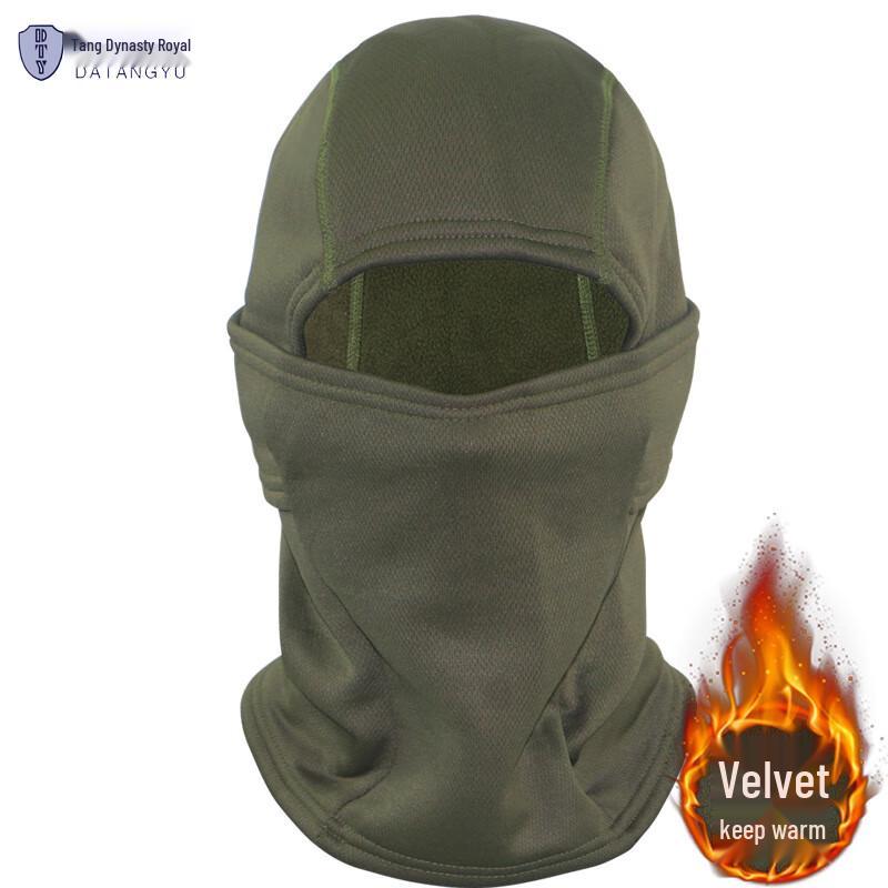 Military Green Winter Cycling Fleece Balaclava