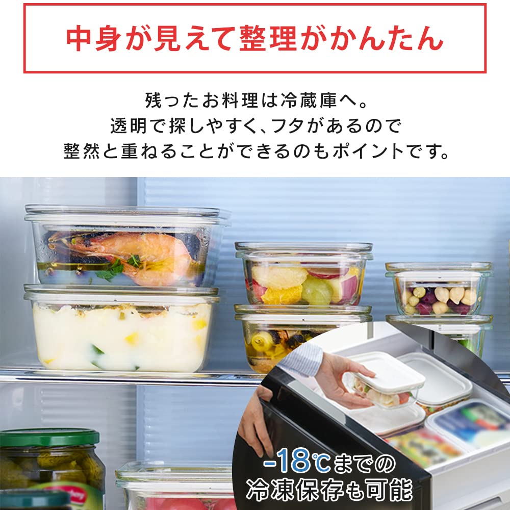 IRIS OHYAMA glass containers set Clear black Can be stacked for storage No juices leaking Heatable up to Can be served directly on the dining table