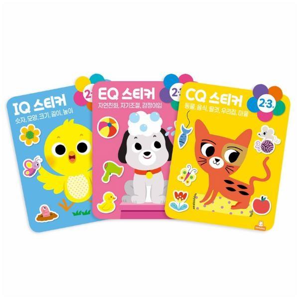 

Набор наклеек IQ EQ CQ для детей 2,3 лет, Dotty Dog, популярные корейские игрушки