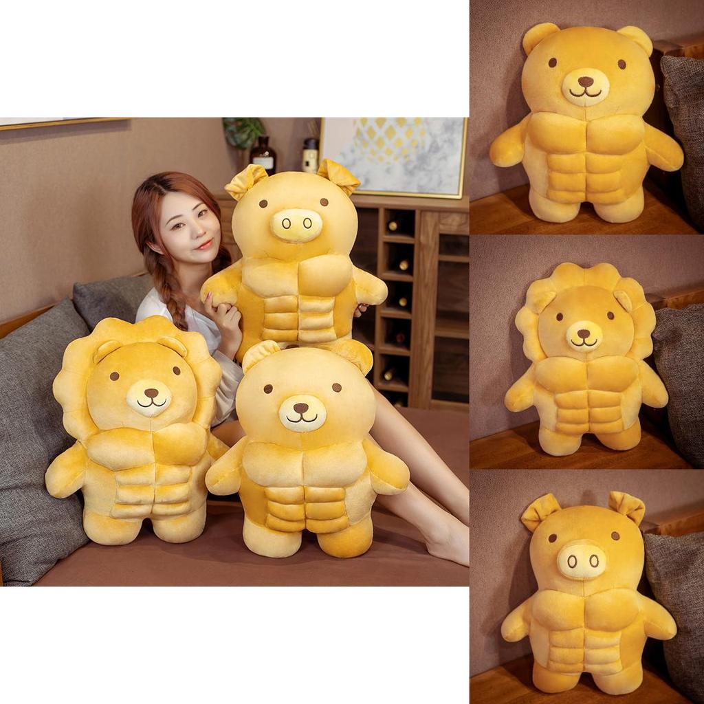 Bear Plush Toy With Pp Cotton Filling Soft Short Plush For Kids Bedroom Decor