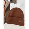 Simple and Versatile Solid Color Wool Hat Autumn and Winter Warm Woolen Hat Knitted Hat for Men and Women