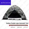 Zhanshen Yongzhi Outdoor Camping Tent