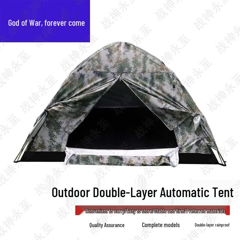 Zhanshen Yongzhi Outdoor Camping Tent