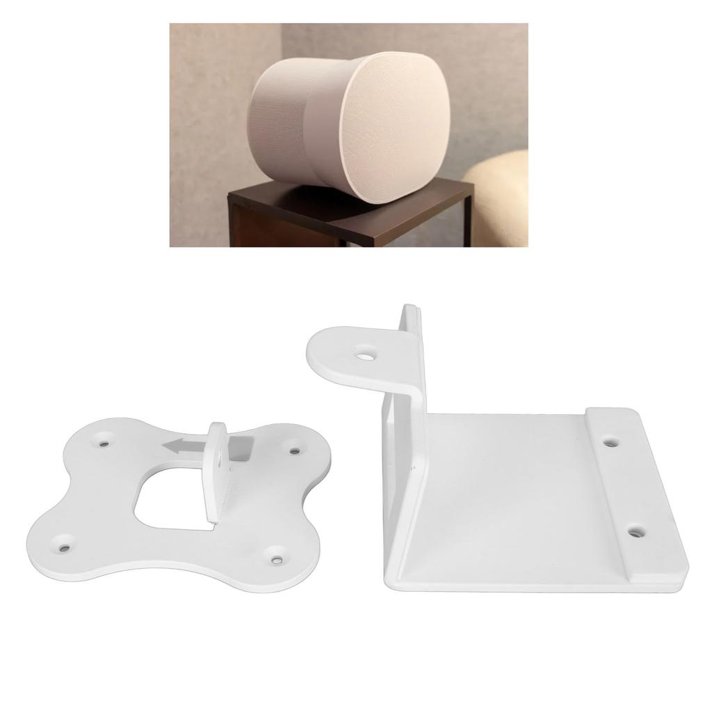 Wireless Speaker Wall Mount Bracket Thickened Metal Stable Space Saving Speaker Accessory for Era 300
