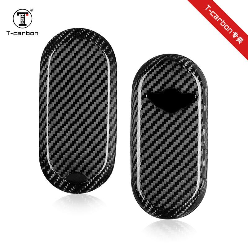 Carbon Fiber Key Case for BMW MINI Cooper - Protective MINI Key Bag Shell