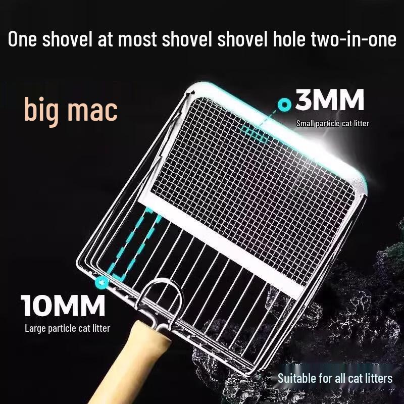 Qio Metal Cat Litter Scoop