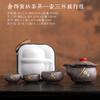 Purple sand hand-held pot travel tea set with tea tray, portable outdoor one pot and four cups of express cup as a gift.