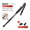 Professional Telescopic Folding Trekking Poles - Anti-slip Unisex Hiking Climbing Sticks