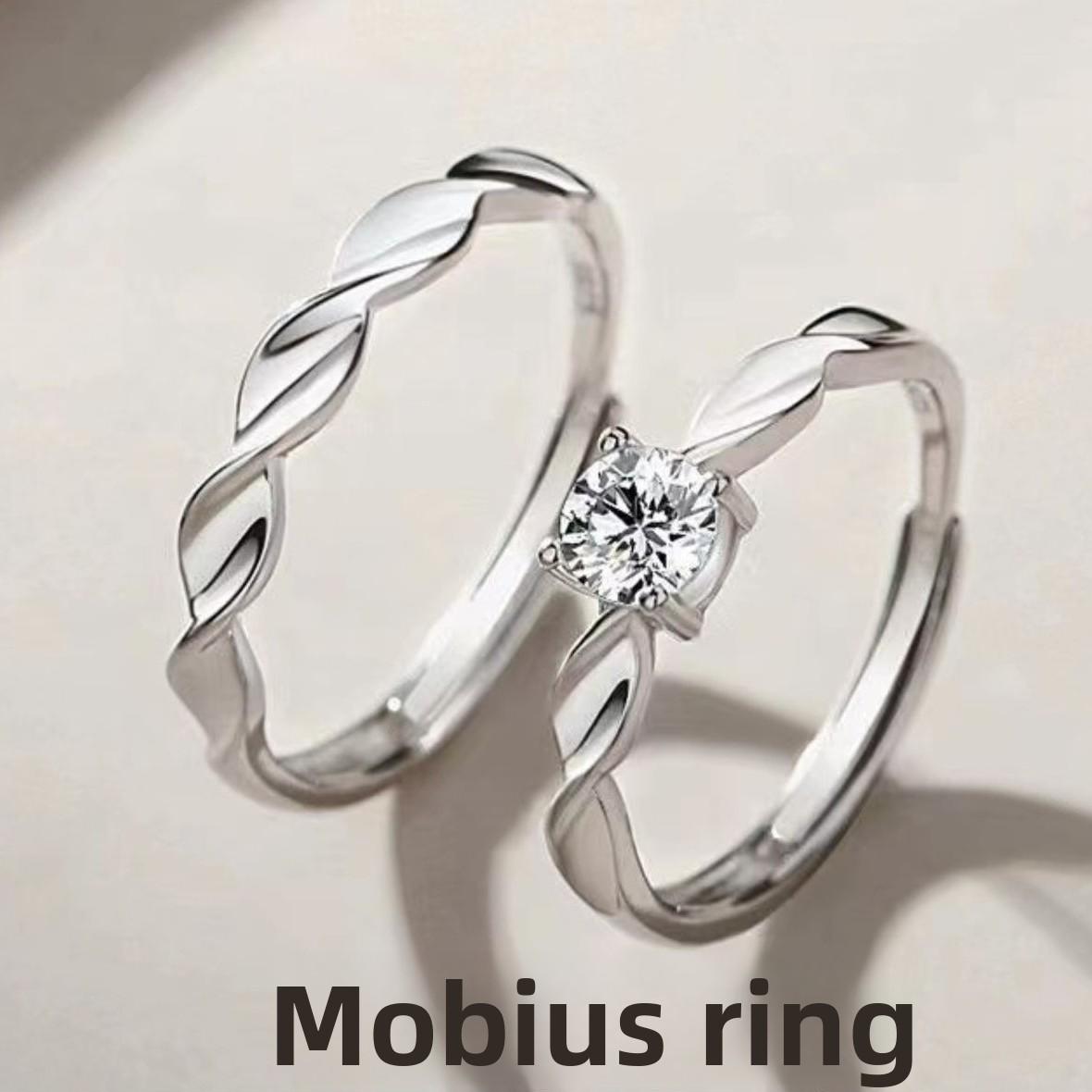 

Подарочная коробка 2 шт. Новые кольца Мёбиуса из стерлингового серебра S925 для пары, Простые студенческие парные кольца для девушки