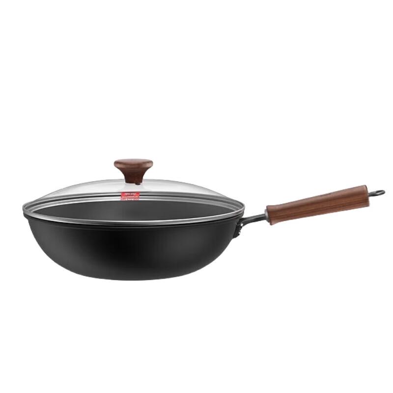 Kangbakh Fine Iron Wok