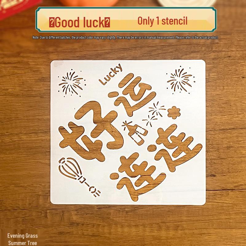 New Year Children's Cultural Heritage Rubbing & Printing Art DIY Parent-Child Activity Kit