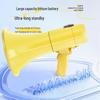 Leigongwang CR-93 Waterproof Emergency Megaphone CN Plug (adapter Included)