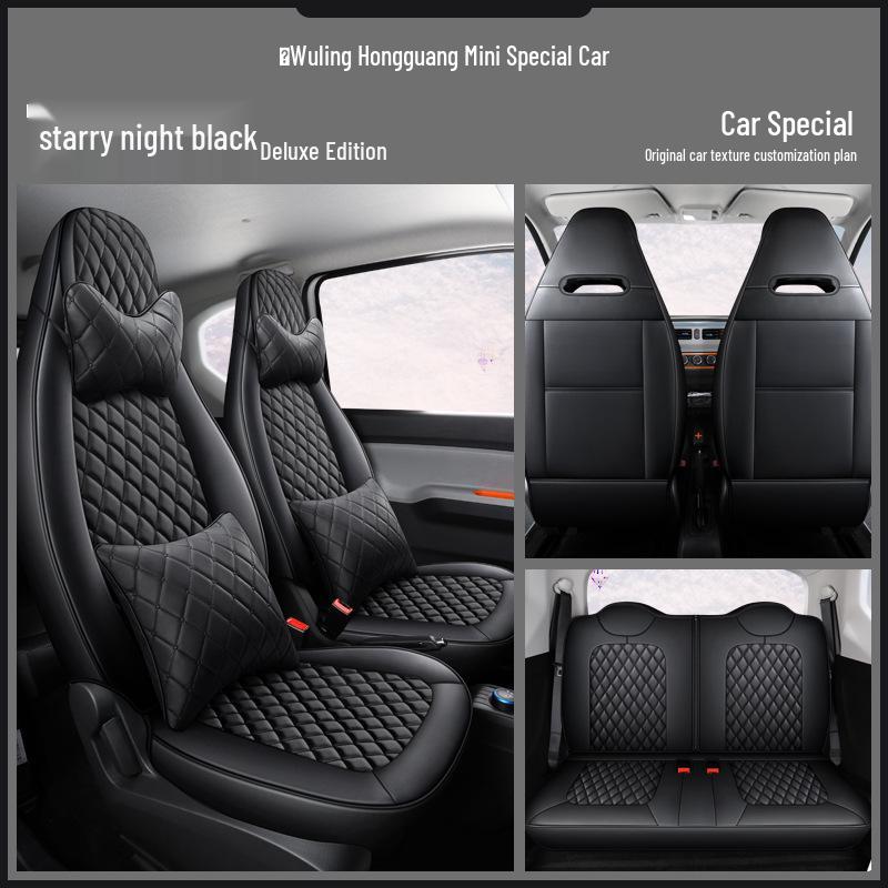 Wuling Mini Diamond Full Surround Leather Seat Cover - Wear-Resistant, All-Season, Fits Five-Seater Cars