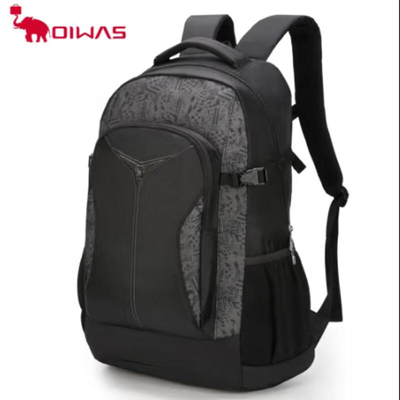 Aiwash Travel Backpack One Size