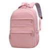 Schultasche Klassische Serie Rucksack Akademie-Stil Rucksack Einfach Leicht Großes Fassungsvermögen Mode Neue Schultasche Rucksack