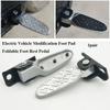 1pair 3 Styles Electric Vehicle Aluminium Alloy Foot Rest Pedal  General Electric Vehicles