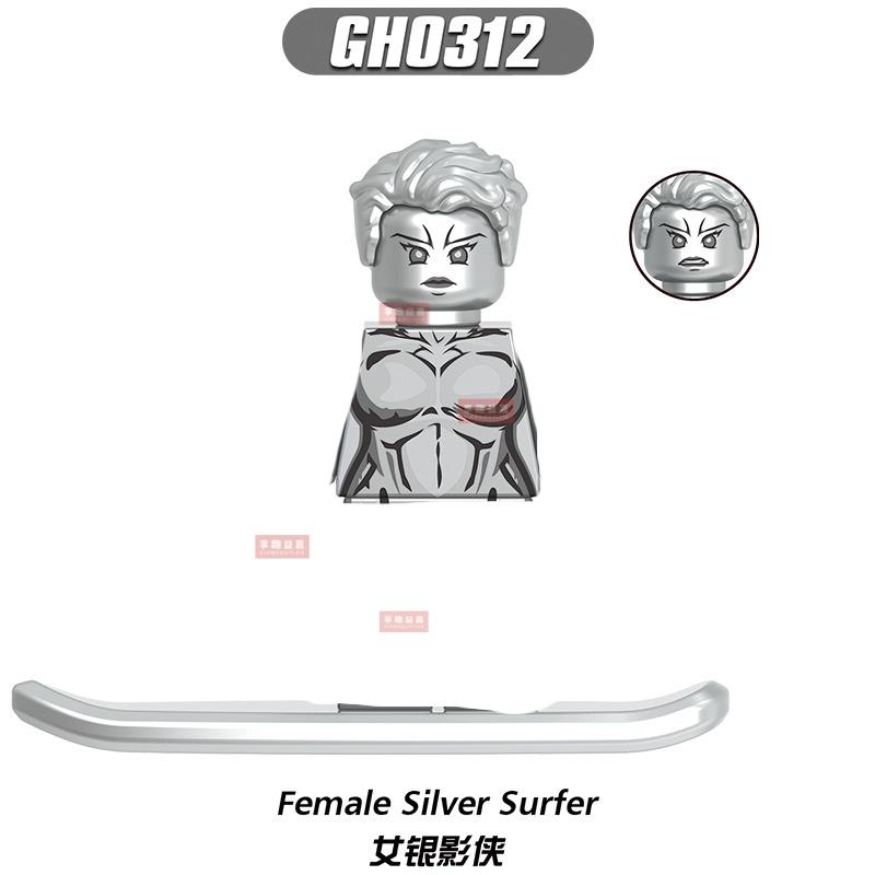 Filme Mini Bausteine Actionfiguren Baustein Puppe Zusammenbau Zusammenbau Spielzeug für Kinder G0141 Weiblicher Silver Surfer