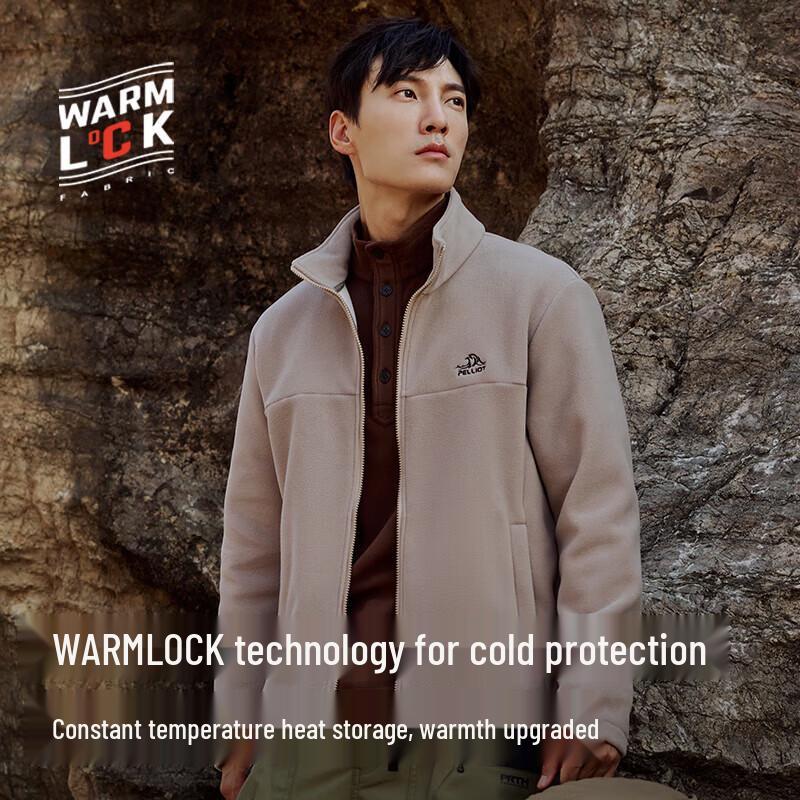 Pelliot Men's Classic 2.0 Fleece Stand Collar Jacket