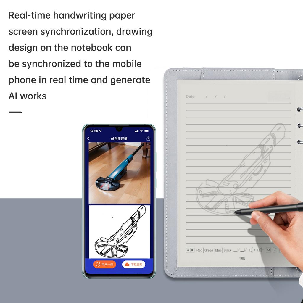 Suitable for Master Ben3 generation same screen AI intelligent notebook English version loose leaf paper core accessory set