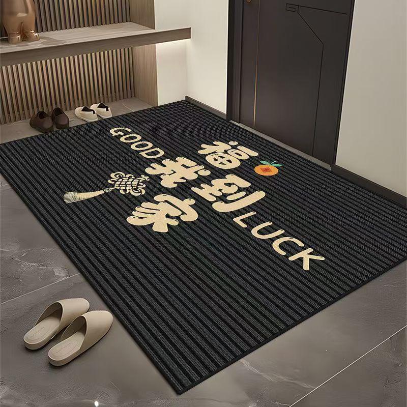 Stain-Resistant Entrance Floor Mat - Durable, Dust-Repellent, Large Hallway Carpet for Home Use