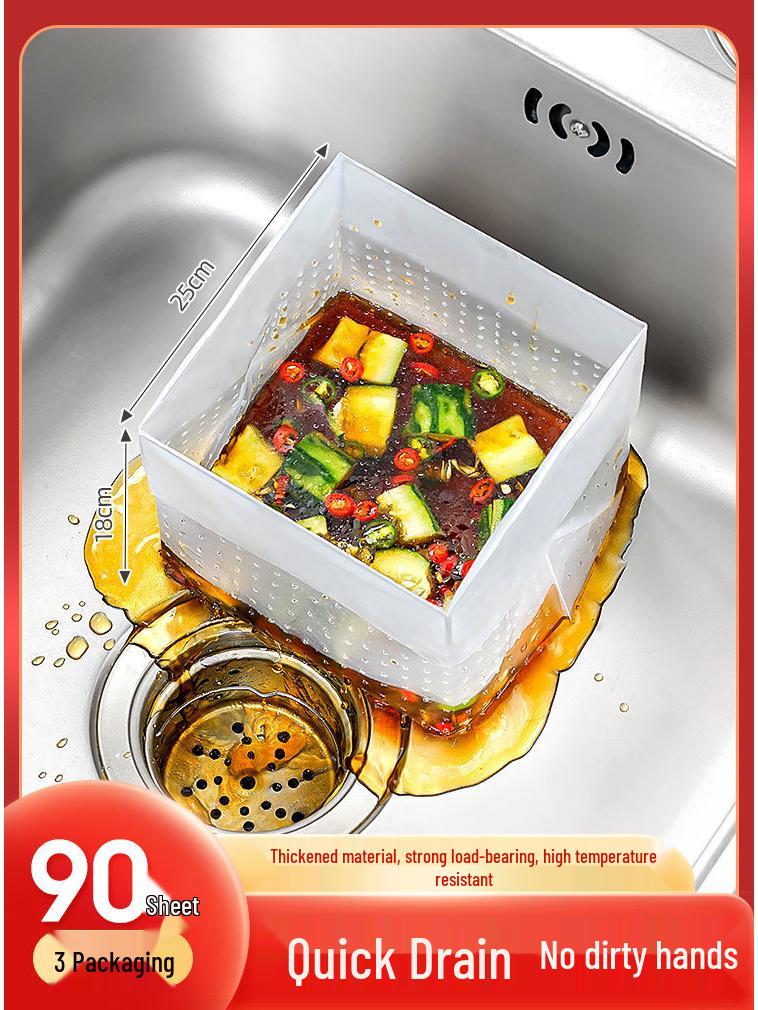 

Japanese Aquarium Disposable Draining & Straining Bag - Anti-Clog Filter for Kitchen Waste & Soup Leftovers 180-250mm