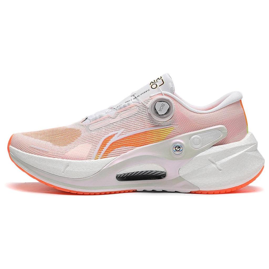 Li Ning Lijun 7 Pro Shock Absorption Wear Resistant Breathable Low Top Running Shoes Men Sneakers White ARZT001-2