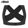 1Pc Posture Corrector For Women And Men, Adjustable Upper Back Straightener And Providing Pain Relief From Neck, Shoulder