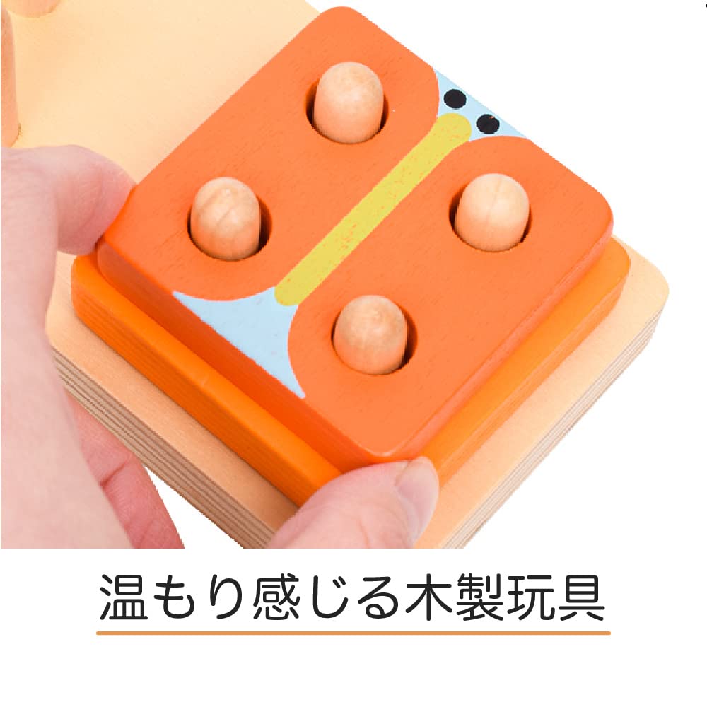 DJECO 1234 Basic Mold Puzzle Baby Educational Toy Wooden Animal Present Montessori 1 Year Old Christmas (DJ06203)