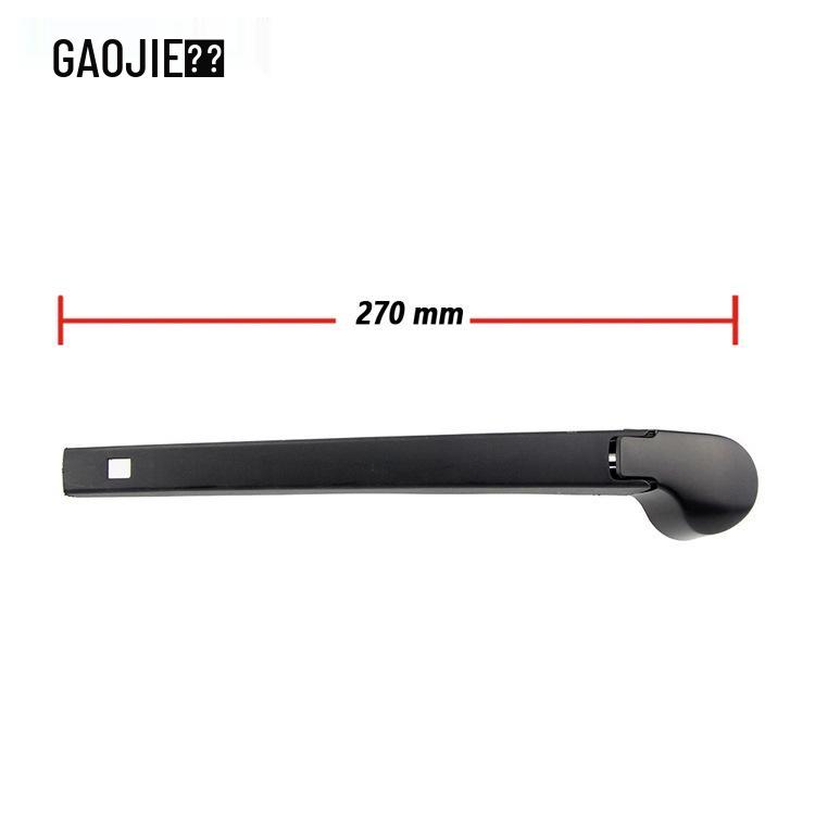 Volkswagen Golf 6/7 Rear Wiper Blade & Arm Assembly