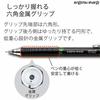 KOKUYO Mechanical Pencil Pencil Sharp TypeMx Metal Grip 1.3mm Green PS-P501G-1P