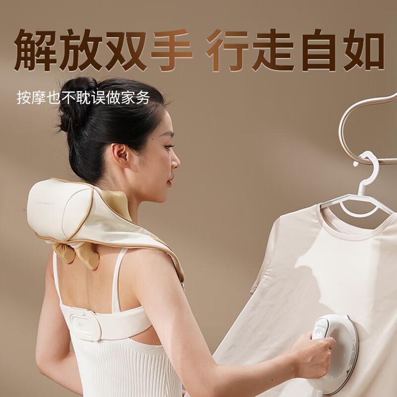 

HEZHENG Neck and Shoulder Kneading Massager