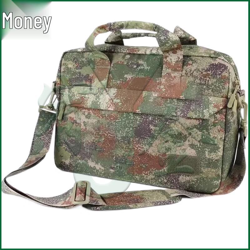 

Yojin Tactical Camouflage Laptop Messenger Bag
