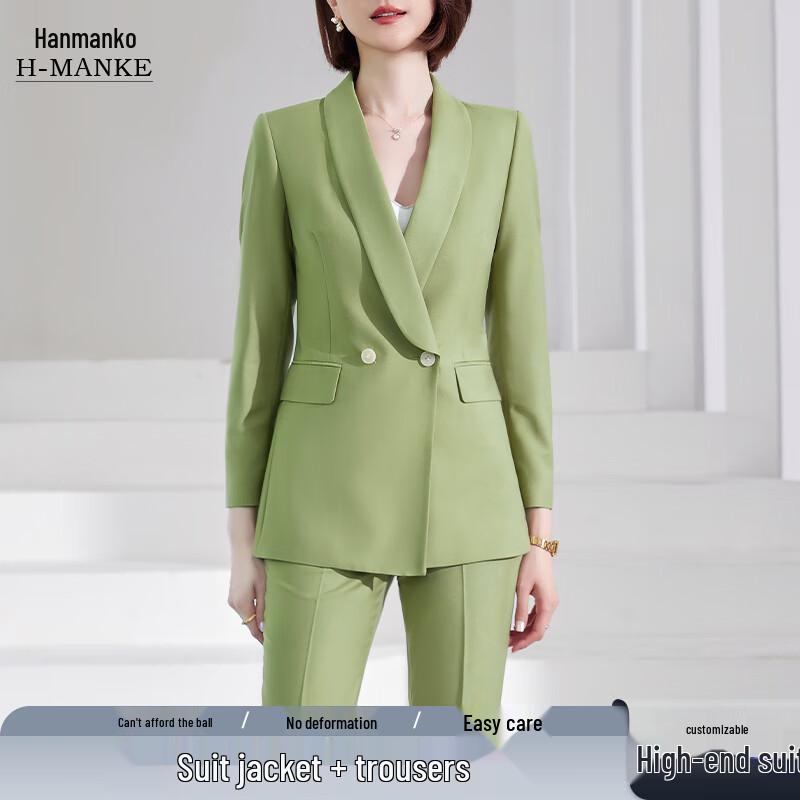 HANMANKE Women's Professional Suit Blazer Set