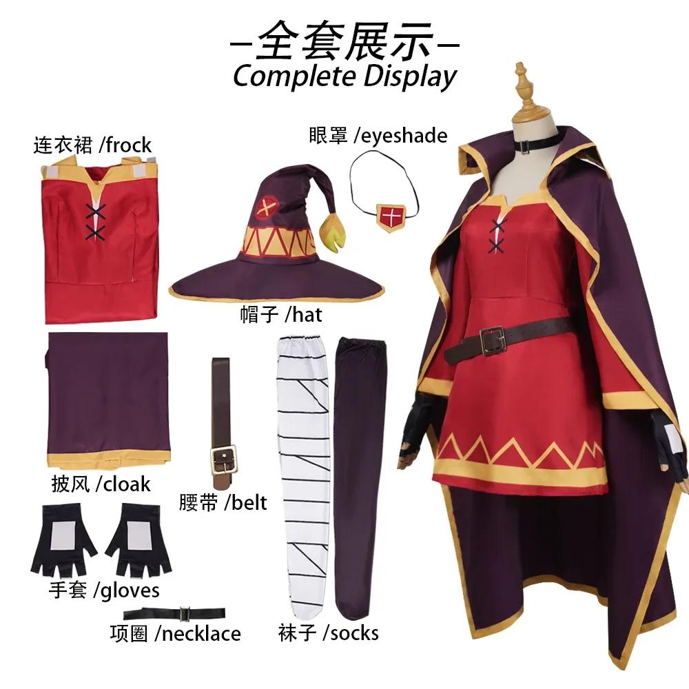 Anime Burst Megumin Cosplay Kostuum Dames Tovenares Jurk Hoed Cape Uniform Halloween Cos Carnaval Rollenspel Kostuum XS&Other red