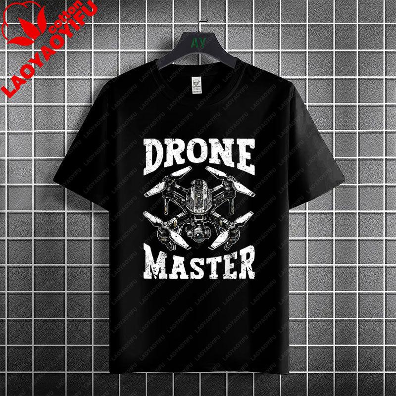 Funny Old Unisex Whos Also A Drone Pilot Graphic Tshirt 100 Cotton Short Sleeve Round Neck Casual Humor Style Fpv Theme Tshirt