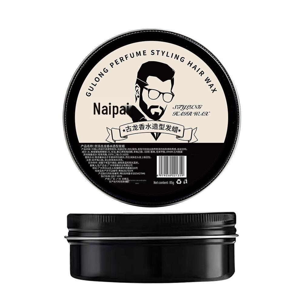 Gulong Matte Hair Wax: Strong Hold, Fresh Scent, Long-Lasting Volume, Natural Moisture, For Men. Cologne Perfume Styling Hair Wax