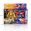 Transformable Yellow Sports Car Mecha Toy Gift for Boys - Special Forces Mechanism