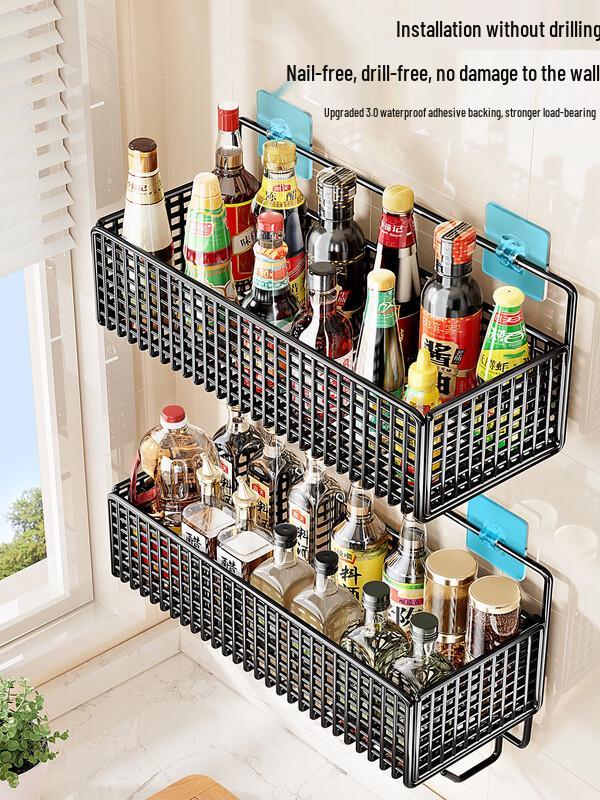 Zhaoran No-Drill Wall-Mounted Kitchen Shelf