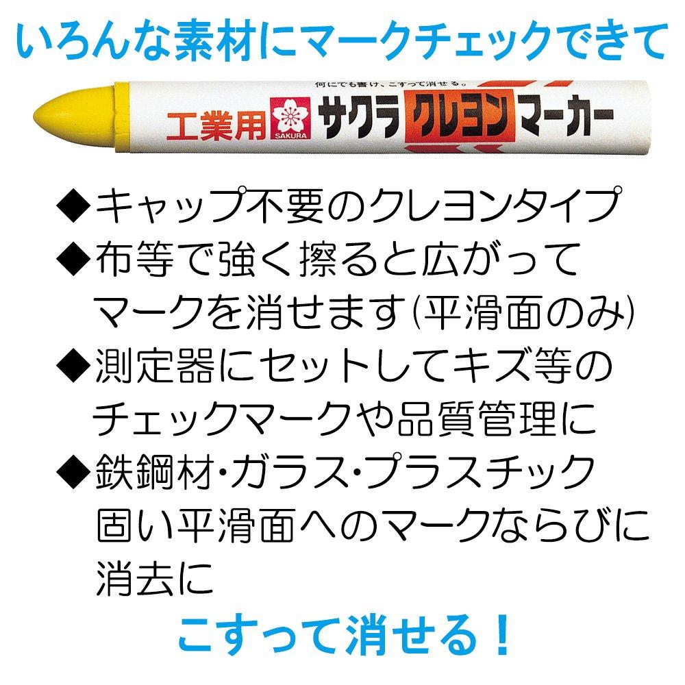 Sakura Craypas Crayon Marker White GHY#50 (10) (10 Pens)