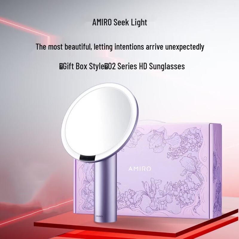 AMIRO O2 HD Smart LED Makeup Mirror