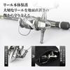 Gomexus Reel Stand Foldable Engraved Version with Hook Mount for Stella Reels R-EVO 47.5mm