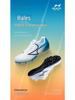 181s Spiked Running Shoes for Men, Women, Students - Middle Distance Track & Field Competition